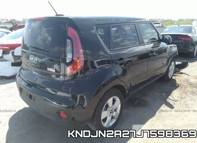 KNDJN2A27J7598369 фото 5