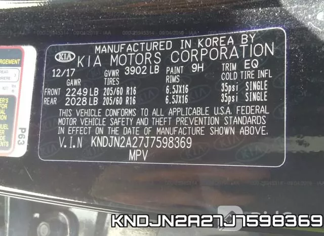 KNDJN2A27J7598369 фото 10
