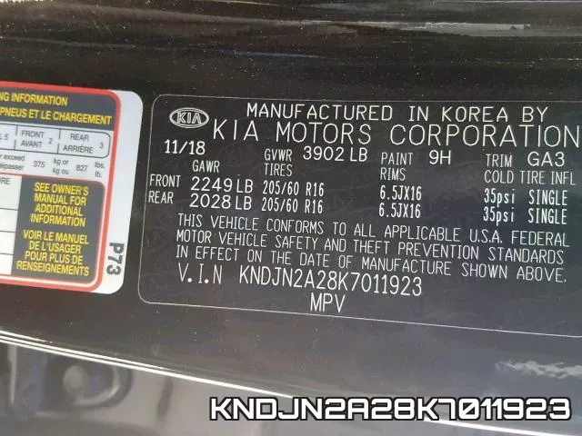 KNDJN2A28K7011923 фото 2