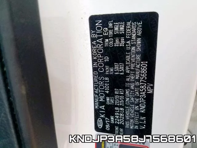 KNDJP3A58J7568601 фото 2