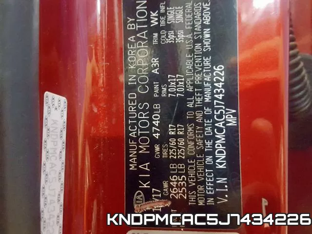 KNDPMCAC5J7434226 фото 2