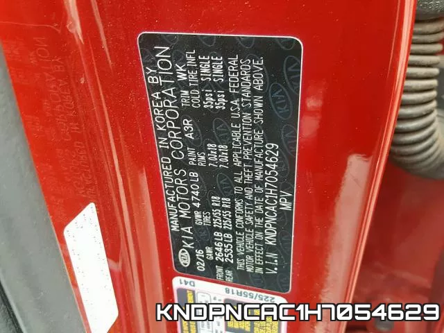 KNDPNCAC1H7054629 фото 2