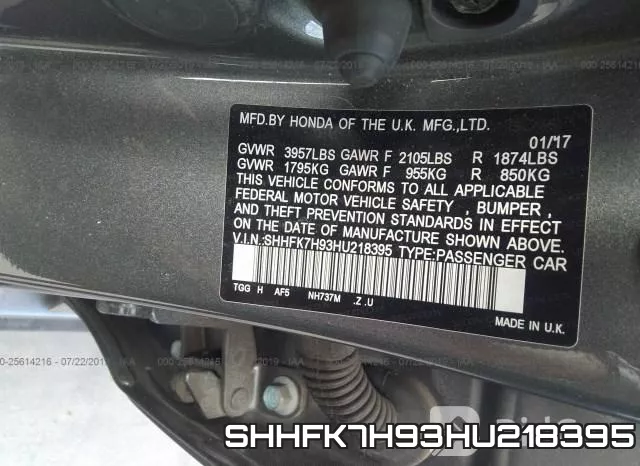 SHHFK7H93HU218395 фото 10