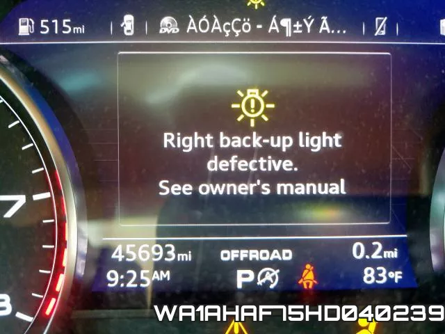WA1AHAF75HD040239 фото 9