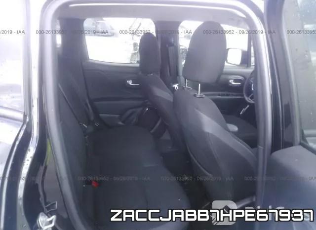 ZACCJABB7HPE67937 фото 9