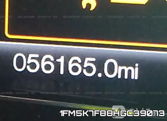 1FM5K7F88HGC39073 фото 8