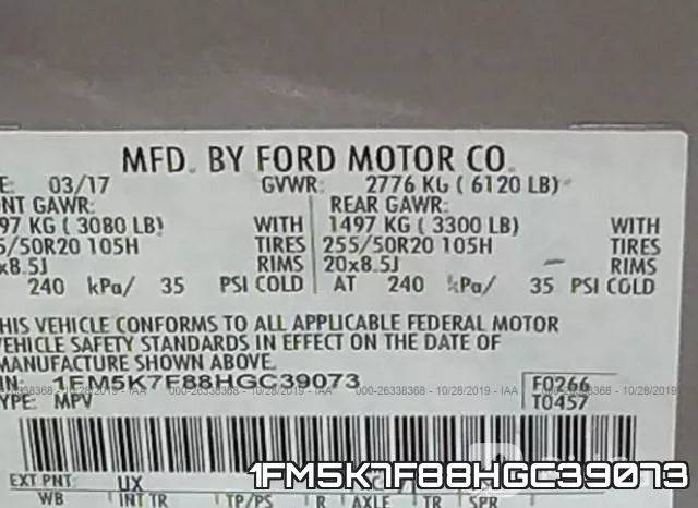 1FM5K7F88HGC39073 фото 9