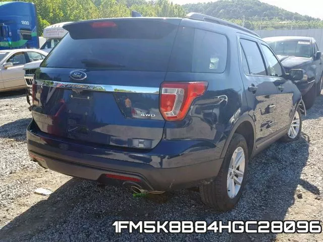 1FM5K8B84HGC28096 фото 5