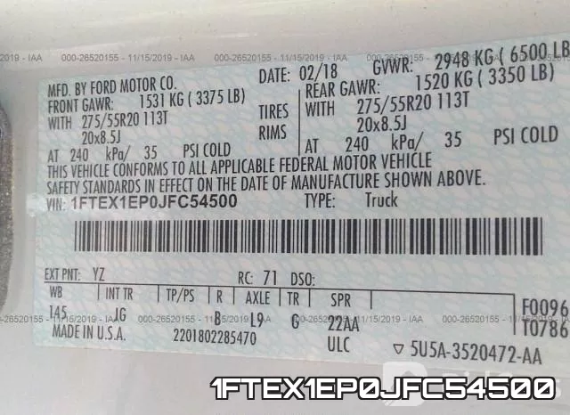 1FTEX1EP0JFC54500 фото 10
