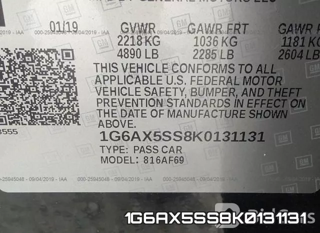 1G6AX5SS8K0131131 фото 9