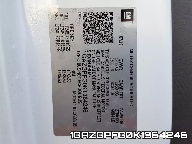 1GAZGPFG0K1364246 фото 2