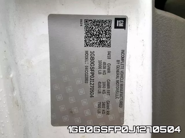 1GB0GSFP0J1270504 фото 2