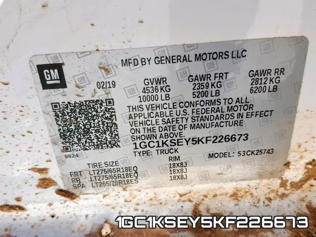 1GC1KSEY5KF226673 фото 2