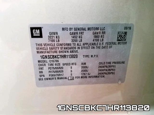 1GNSCBKC7HR113820 фото 2