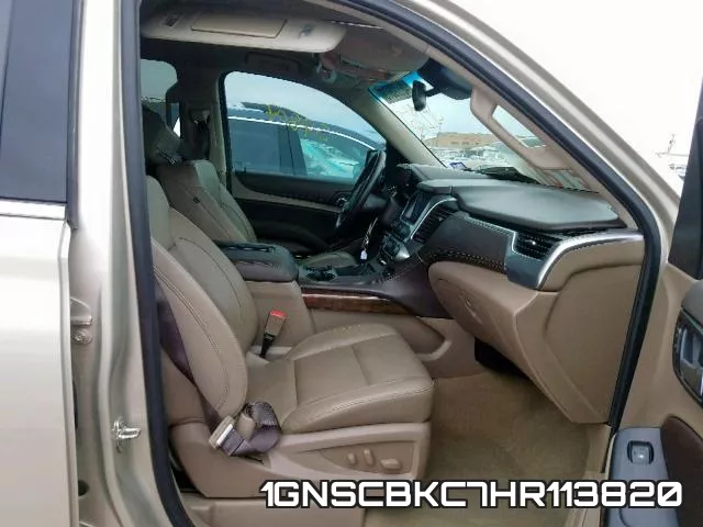 1GNSCBKC7HR113820 фото 6