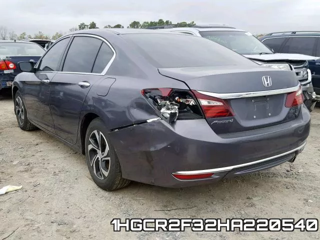 1HGCR2F32HA220540 фото 4