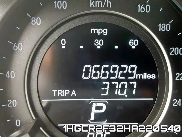 1HGCR2F32HA220540 фото 9