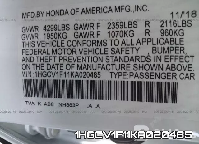 1HGCV1F11KA020485 фото 8