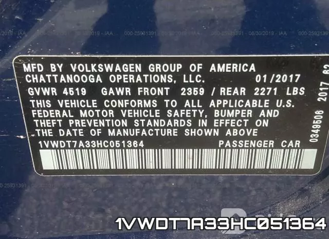 1VWDT7A33HC051364 фото 10
