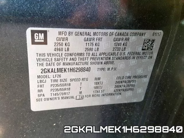 2GKALMEK1H6298840 фото 2