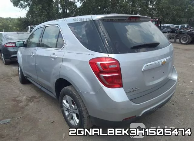 2GNALBEK3H1505474 фото 4
