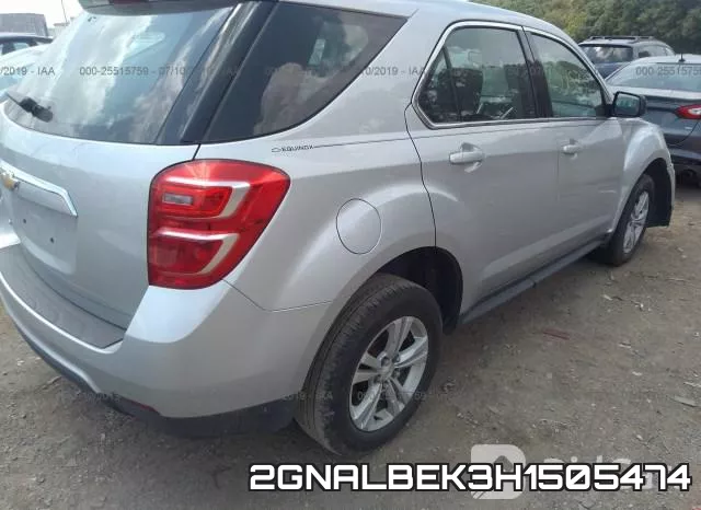 2GNALBEK3H1505474 фото 5