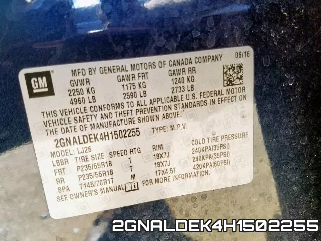 2GNALDEK4H1502255 фото 2