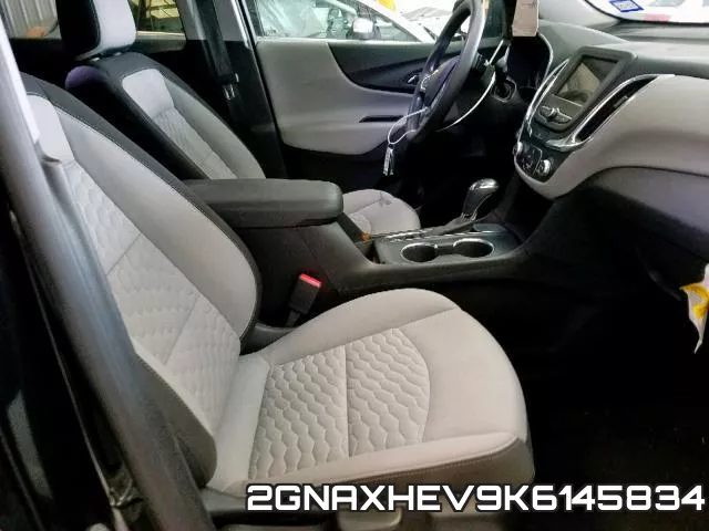 2GNAXHEV9K6145834 фото 6