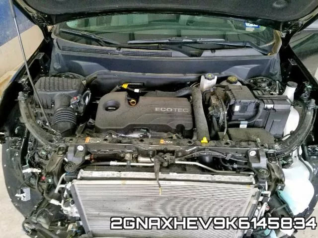 2GNAXHEV9K6145834 фото 8
