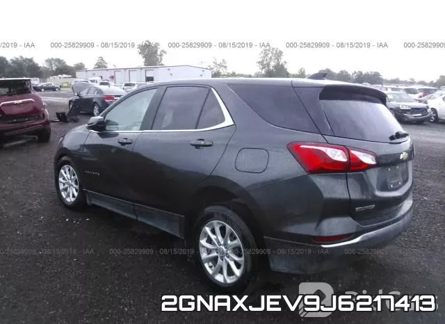 2GNAXJEV9J6217413 фото 4