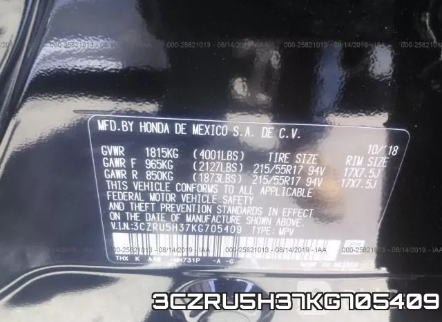3CZRU5H37KG705409 фото 10