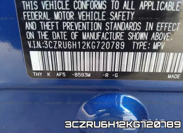 3CZRU6H12KG720789 фото 8
