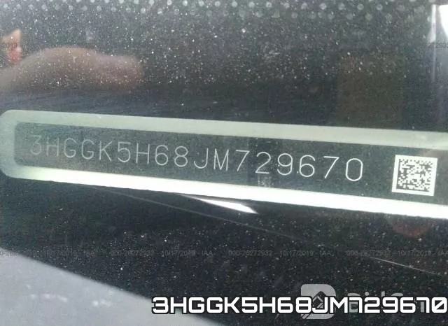 3HGGK5H68JM729670 фото 9