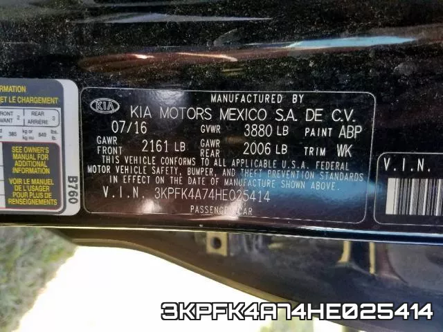3KPFK4A74HE025414 фото 2