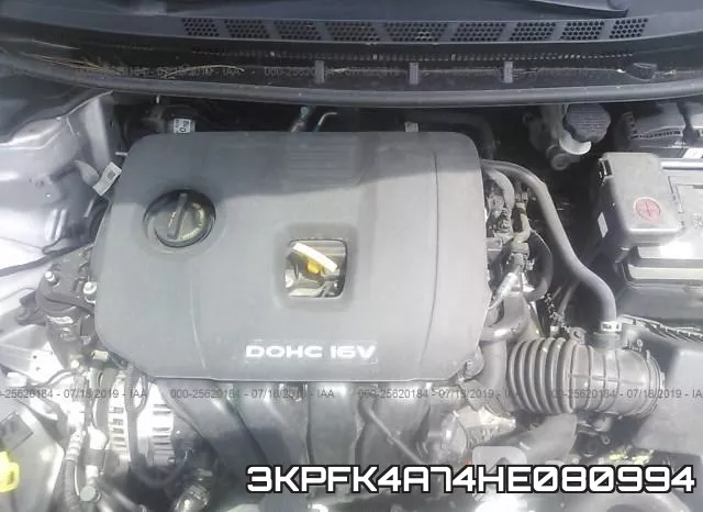 3KPFK4A74HE080994 фото 2