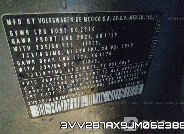3VV2B7AX9JM062388 фото 10