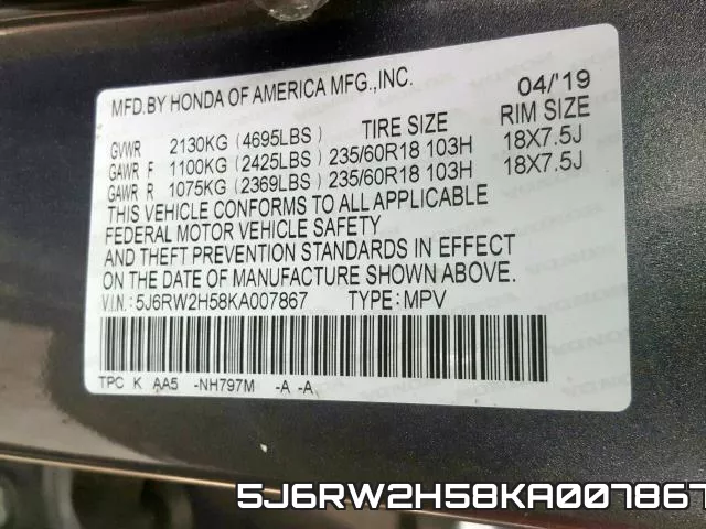 5J6RW2H58KA007867 фото 2