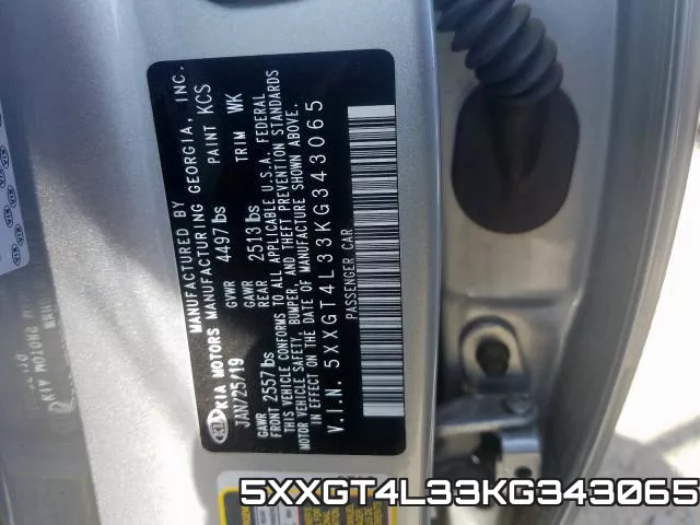 5XXGT4L33KG343065 фото 2