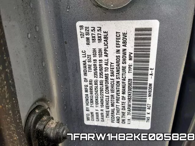 7FARW1H82KE005828 фото 2