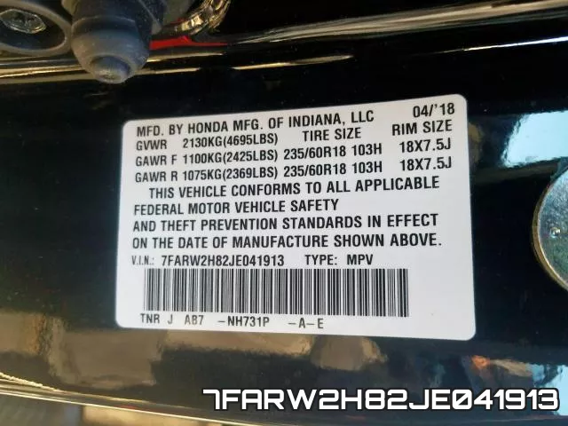 7FARW2H82JE041913 фото 2