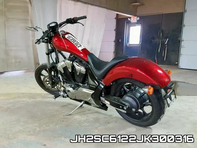 JH2SC6122JK300316 фото 3