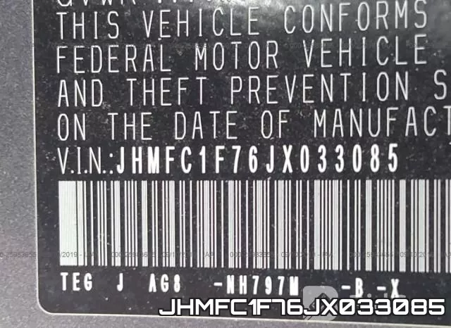 JHMFC1F76JX033085 фото 10