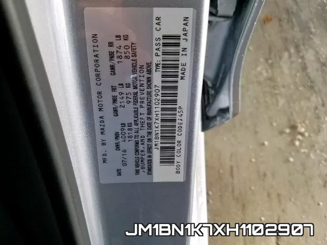 JM1BN1K7XH1102907 фото 2