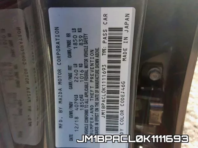 JM1BPACL0K1111693 фото 2