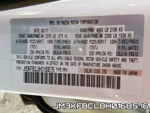 JM3KFBCL8H0168576 фото 2