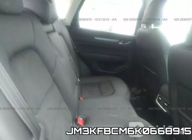JM3KFBCM6K0668915 фото 9