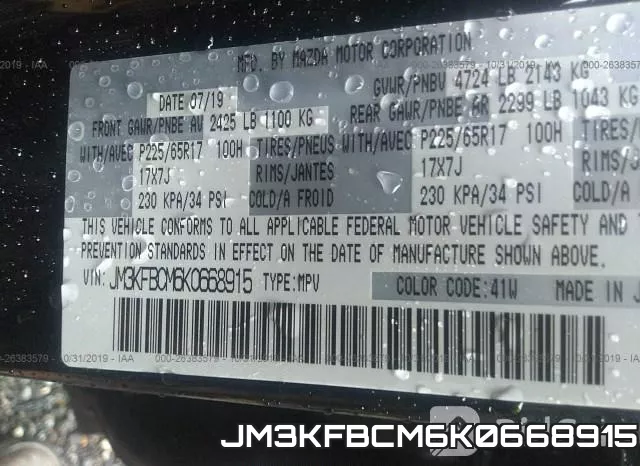 JM3KFBCM6K0668915 фото 10