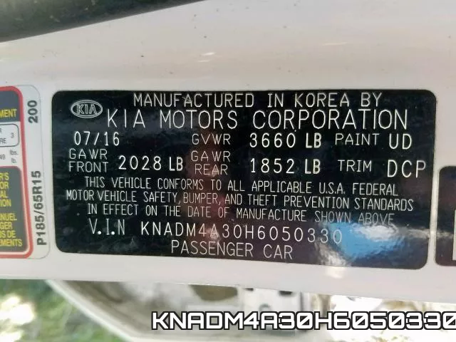 KNADM4A30H6050330 фото 2