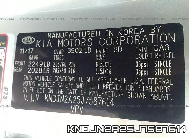KNDJN2A25J7587614 фото 10