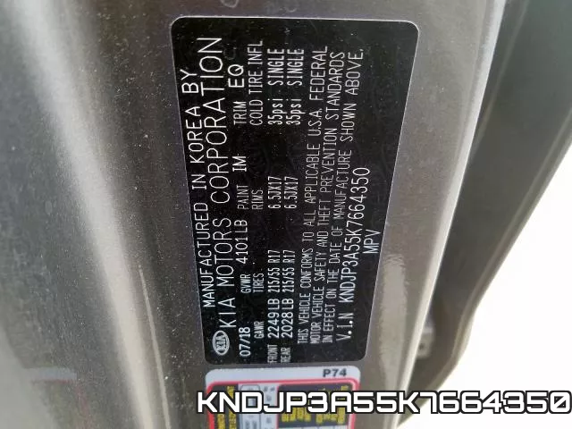 KNDJP3A55K7664350 фото 2